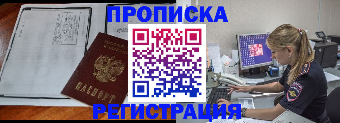 форма 3 в Сорске